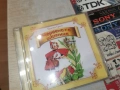 ЧЕРВЕНАТА ШАПЧИЦА-ORIGINAL CD 0307261949H2E7R, снимка 10