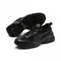 Puma Cilia - оригинални маратонки на Пума, 36 номер, снимка 2