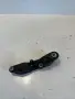 Конзола (държач) 4R8Q-19D624-AL за Land Rover Discovery 4 3.0 TDV6 2010–2015, снимка 1