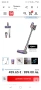 Безжична вертикална прахосмукачка Dyson V8 Advanced, снимка 1