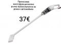 Преносима ръчна прахосмукачка за дома и автомобила, снимка 1