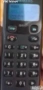 Сименс S4, снимка 1