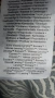 Дълга рокля , снимка 8