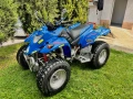 Atv АТВ Honda , снимка 7