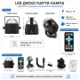 Дискотечна LED парти лампа с музикален сензор дистанционно и 7 цвята, снимка 5