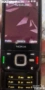 Nokia n85, снимка 2