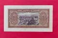 200 лева 1943 година България, снимка 2