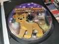 МАЛКИЯТ СИМБА 1 ДВД 1106260735L1, снимка 2