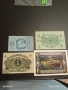 Лот банкноти NOTGELD 4 броя стари редки за КОЛЕКЦИЯ 45214, снимка 1