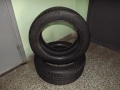 Gislaved Ultra Sport-2 225/55/17 91y, снимка 1