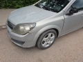 Opel Astra H Twinport 1.6 (105 к.с.), 2007 г. – Газов инжекцион, кожен салон, снимка 4