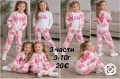 Детски Комплект 3 части Barbie, снимка 1