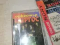 ОРКЕСТЪР ПИРГОС 1008261840H2E7R, снимка 3