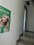 Помещение под наем !!! гр.Монтана, снимка 1