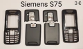 Панели за Siemens SX1,SL45, S35,M35,S45,M75,CX75,S75,C30,ST55,ST60,AX72,AX75,A31,C65,SL55,, снимка 7