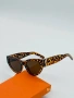 очила с калъф , кутия и ув защита miu miu Gucci yves saint laurent , снимка 16
