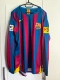 Бербатов Петров Пенев Стоичков Костадинов Man United Barcelona Atletico Aston Villa Bayern Munich  , снимка 9