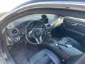 Mercedes-Benz C300 Sport 4MATIC | 3.5 V6 | 254 к.с. | 182 000 км, снимка 5