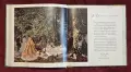 The Magna Book of Monet, снимка 2