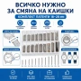 Комплект патенти и щифтове за каишки на часовници 18mm-28mm от неръждаема стомана, снимка 7