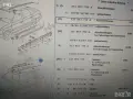 333853710B 01C**NEU**VAG**Passat B3 Variant и Passat B4**Крайна капачка вдясно**, снимка 5