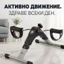 Велоергометър за ръце и крака, снимка 3