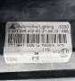 Десен Фар Фолксваген Туран Фейслифт (10-15г) Desen Far VW Touran Facelift, снимка 3