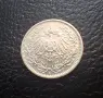 Стара сребърна монета 1/2 марка 1906 г. буква Е - Германска империя - рядка !, снимка 12