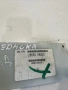 Сензорен/контролен блок за седалка for Nissan Pathfinder 2.5 Dci (2009) 28565Eb30C , снимка 2