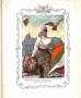 Историята на 23-ти пехотен Шипченски полк 1912 - 1918 г. Красимир Узунов, проф. Генчо Начев, снимка 5