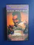 Видеокасета VHS Изтъкнатият Джентълмен / Еди Мърфи , снимка 1