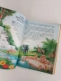 Моята книга с библейски разкази, снимка 2