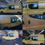 Пастиране и полиране на автомобили и камиони, снимка 16