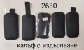 Калъф за Nokia 6700,5310,N95 8GB,N86,2630,1661,E52,2330,5200,5300,6300,3310,6600,X3,E66,E51,E66,6120, снимка 9