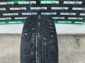 Гума зимна гуми 245/40/20” PIRELLI SOTTOZERO,RFT,нова, снимка 1