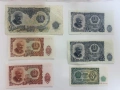 Лот от 6 броя банкноти България 1951, снимка 1