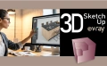 Интериорен Дизайн с изучаване на AutoCAD 2D и SketchUp Pro с V-Ray., снимка 2