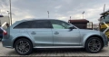 Audi A4 Allroad 3.0tdi B8, снимка 9