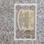 Много редки  от  Швейцария -разгледай 1905-1973, снимка 9