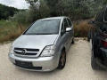 Opel Meriva 1.6 2004г, снимка 11