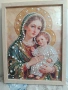 Перлена икона Богородица с Младенеца , 30*40 см. в дървена рамка, снимка 3