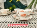 Seltmann Bavaria всички за 15€, снимка 3