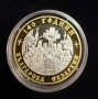 10 лева 2010 г Българска екзархия, снимка 1