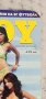 Списание Playboy брой 7/76 , снимка 2