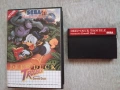 Sega Master System игри част 4, снимка 8