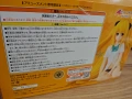 Nakayoshi Hold Figure - Yami - To LOVEru Darkness, снимка 3