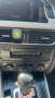 Audi a4 b8 Quattro , снимка 15