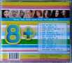 8+ (2006), снимка 3