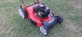 Бензинова самоходна косачка НОМЕР 27. Dolmar. Четиритактов двигател. 3.4 кс. при 2800 обор/мин..., снимка 14