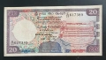 Шри Ланка.
20 рупии. Стара емисия.
1990 година., снимка 1